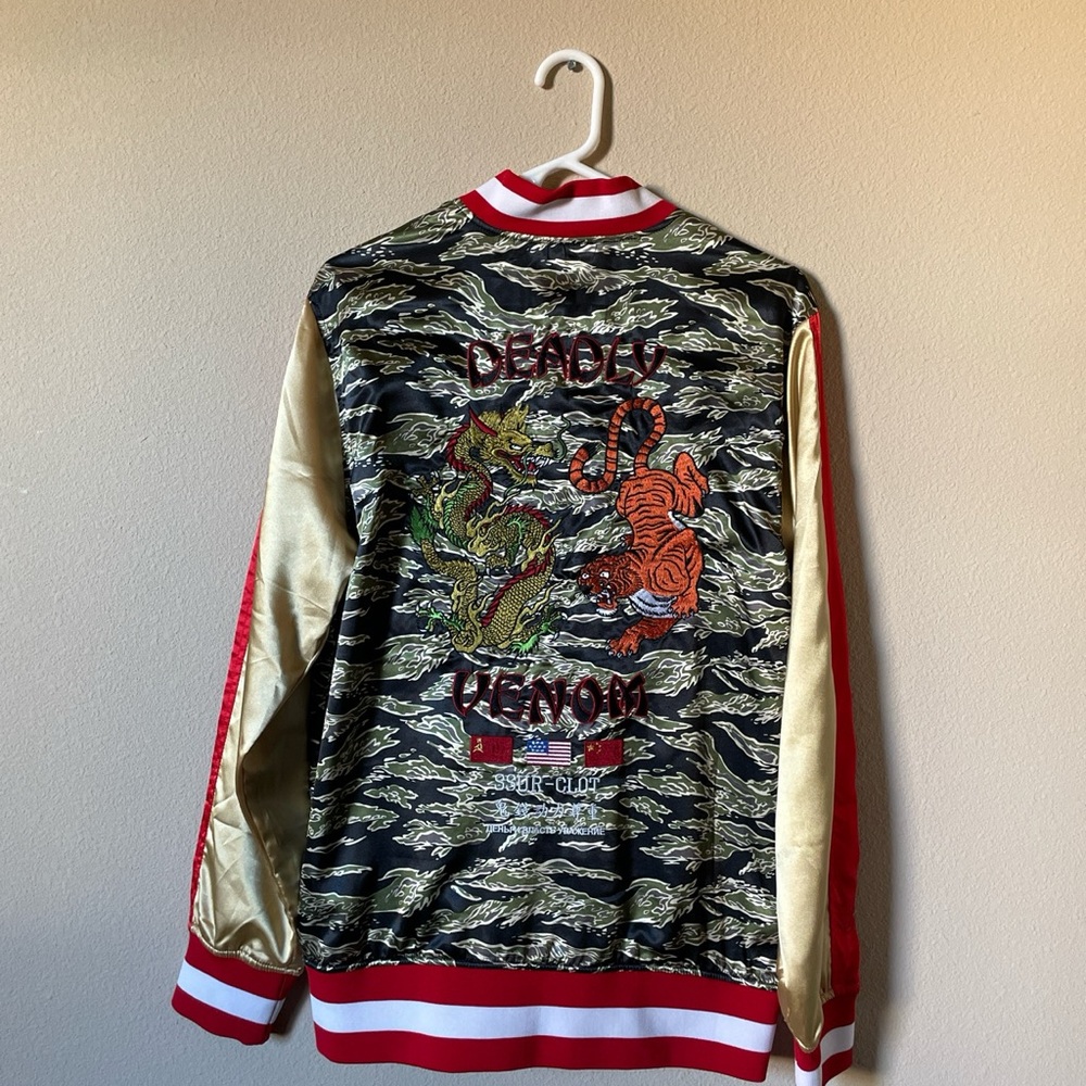 CLOT X SSUR